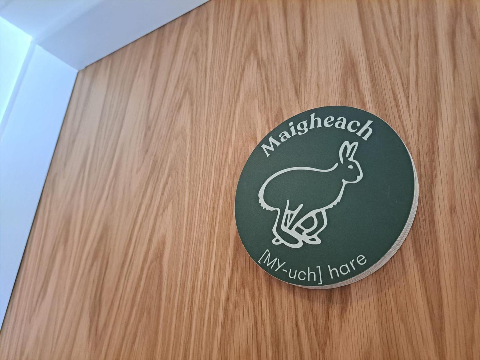 An Spiris Accommodation At Dundreggan Rewilding Centre Екстериор снимка